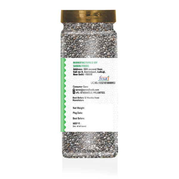 Chia Seeds-250 - Image 5