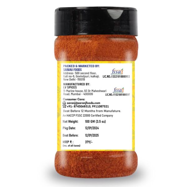 Deggi Mirch Powder Bottle-100G - Image 4