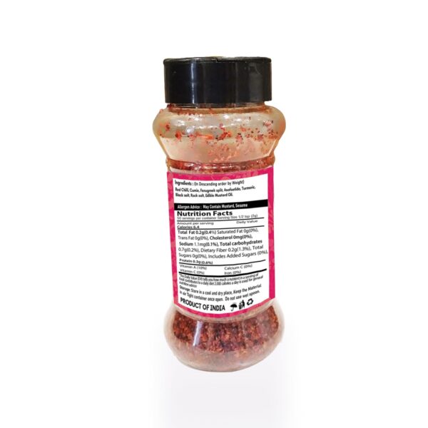Surti Locho Masala Bottle-100G - Image 4