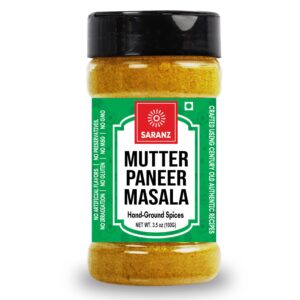 Mutter Paneer Masala Bottle-100G
