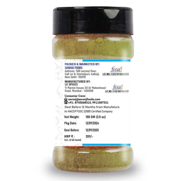 Jalapeno Powder Bottle-100G - Image 3