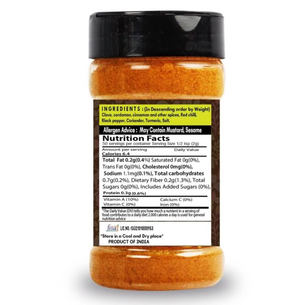 Chettinad Masala Bottle-100G - Image 3