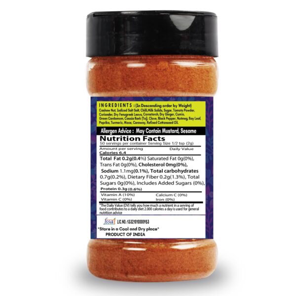 Paneer Tikka Masala Bottle-100G - Image 2