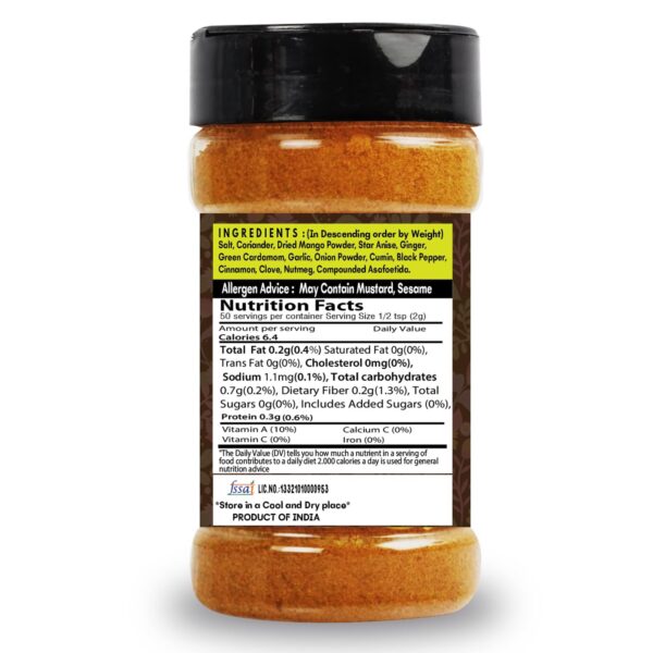 Paneer Butter Masala Bottle-100G - Image 2