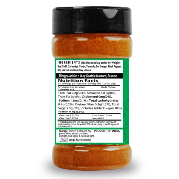 Thai Curry Powder Red Bottle-100G - Image 6