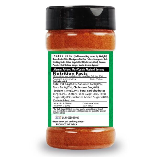 Mysore Dosa Masala Bottle-100G - Image 4