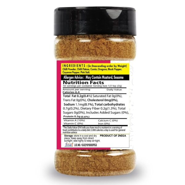 Lebanese 7 Spice Mix Bottle-100G - Image 2