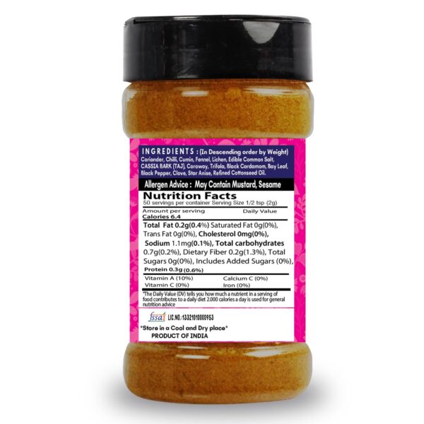 Rajwadi Garam Masala Bottle-100G - Image 3