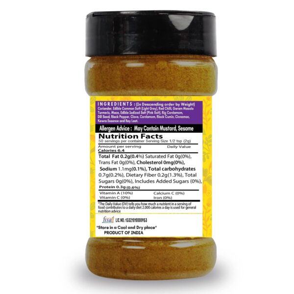 Hyderabadi Biryani Masala Bottle-100G - Image 5