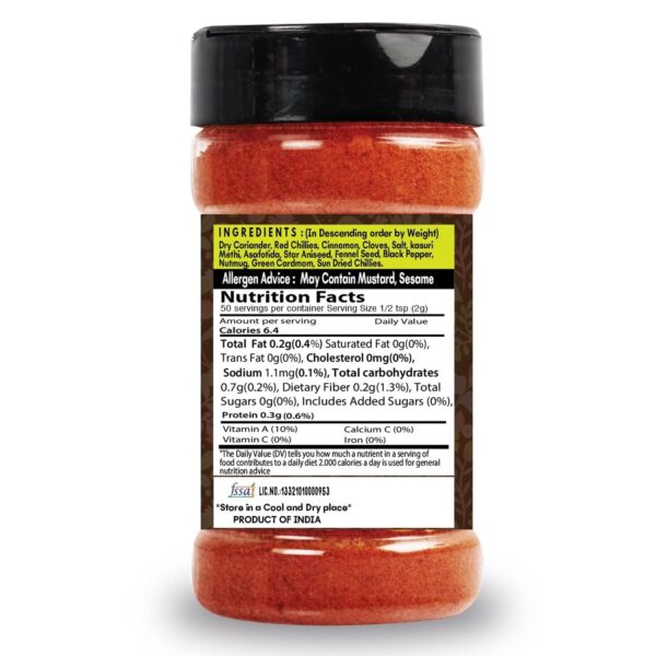 Goan Recheado Masala Bottle-100G - Image 4