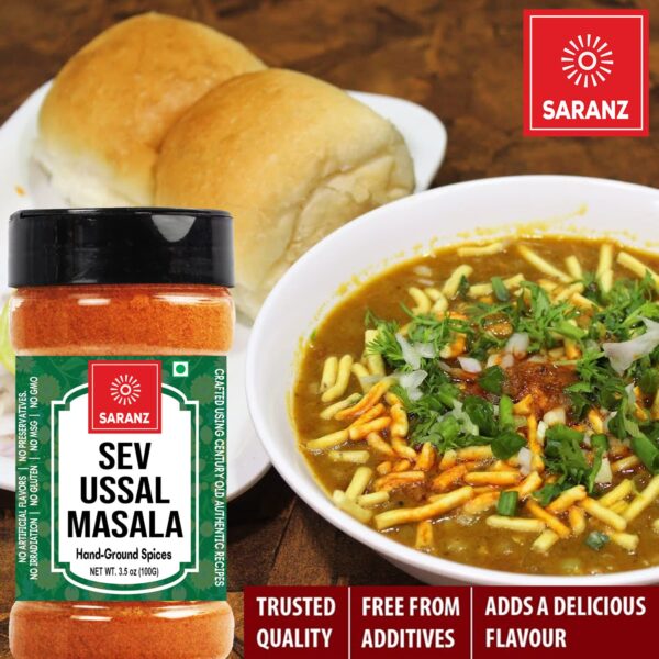 Sev Ussal Masala Bottle-100G - Image 3