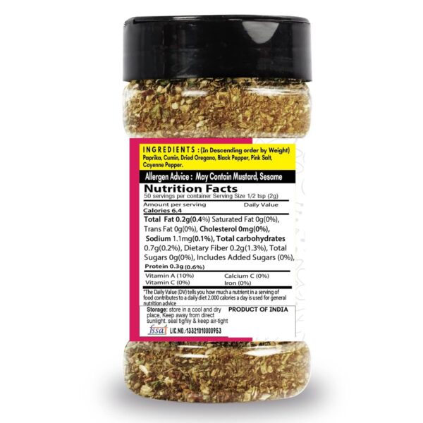 Pizza Seasoning Bottle-100G - Image 3