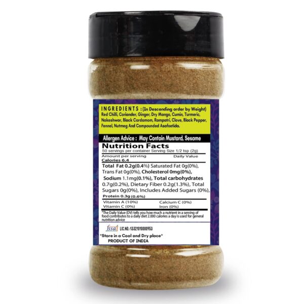 Amritsari Chole Masala Bottle-100G - Image 4