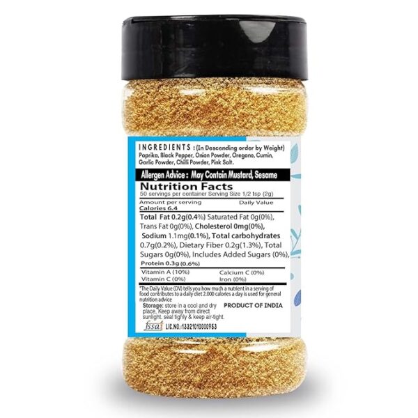 Adobo Seasoning Bottle-100G - Image 2