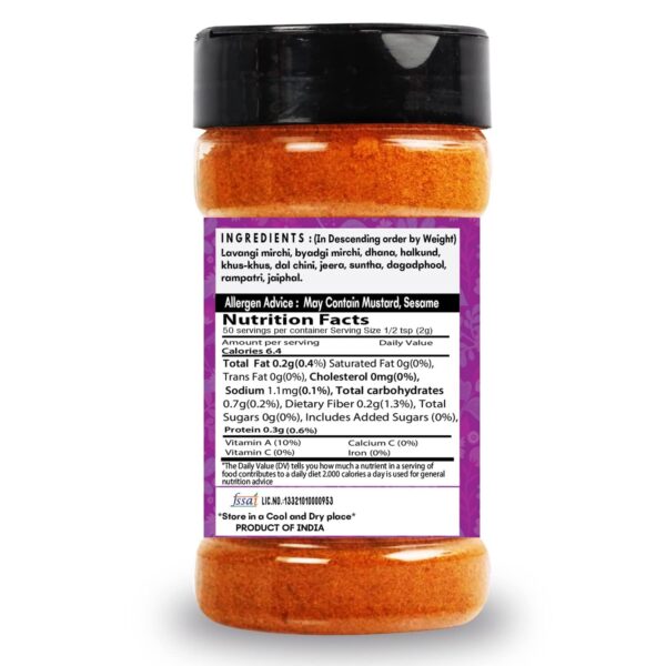 Agri Koli Masala Bottle-100G - Image 5