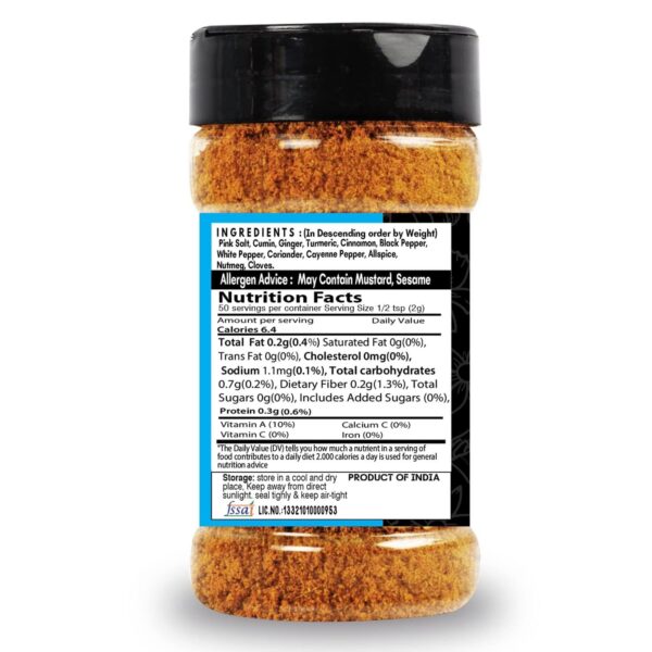 Ras Al Hanout Seasoning Bottle-100G - Image 3