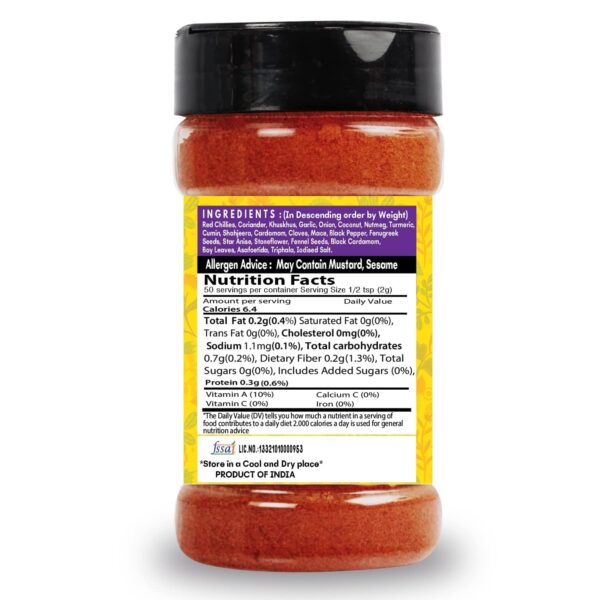 Vindaloo Masala Bottle-100G - Image 3