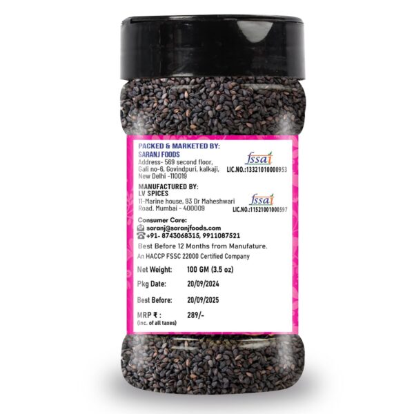 Black Sesame Seeds  Bottle-100G - Image 3