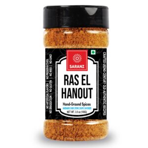Ras Al Hanout Seasoning Bottle-100G