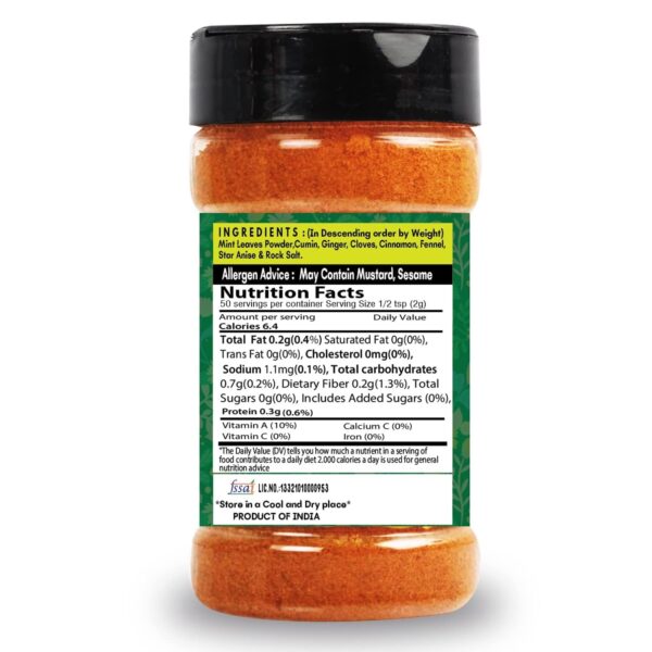 Sev Ussal Masala Bottle-100G - Image 2