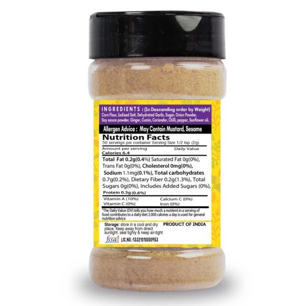 Chowmein & Hakka Noodles Masala-100G - Image 3