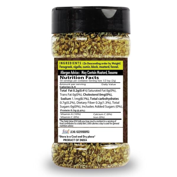 Panch Phoran Masala Bottle-100G - Image 3