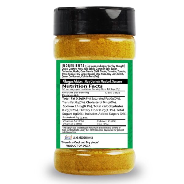 Mutter Paneer Masala Bottle-100G - Image 2