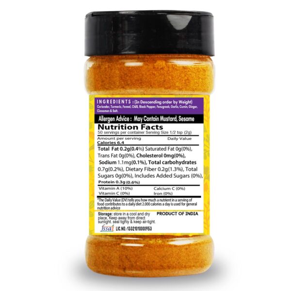 Madras Curry Powder Bottle-100G - Image 3
