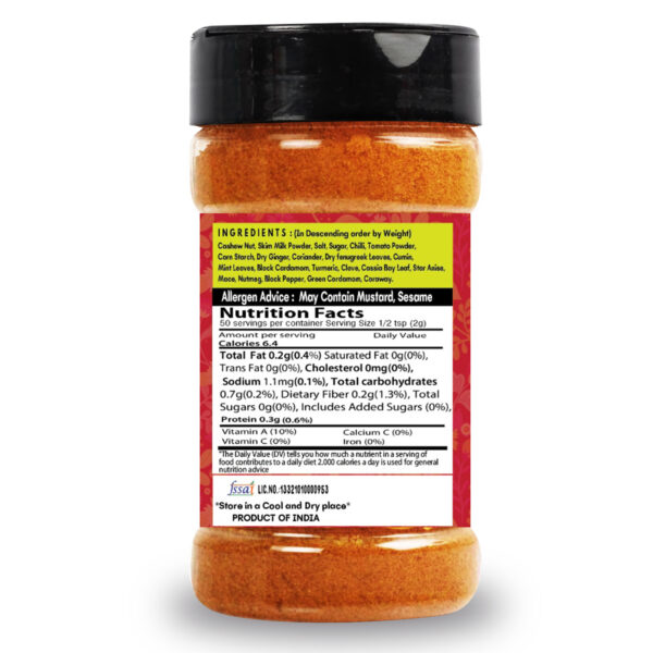 Shahi Paneer Masala Bottle-100G - Image 2