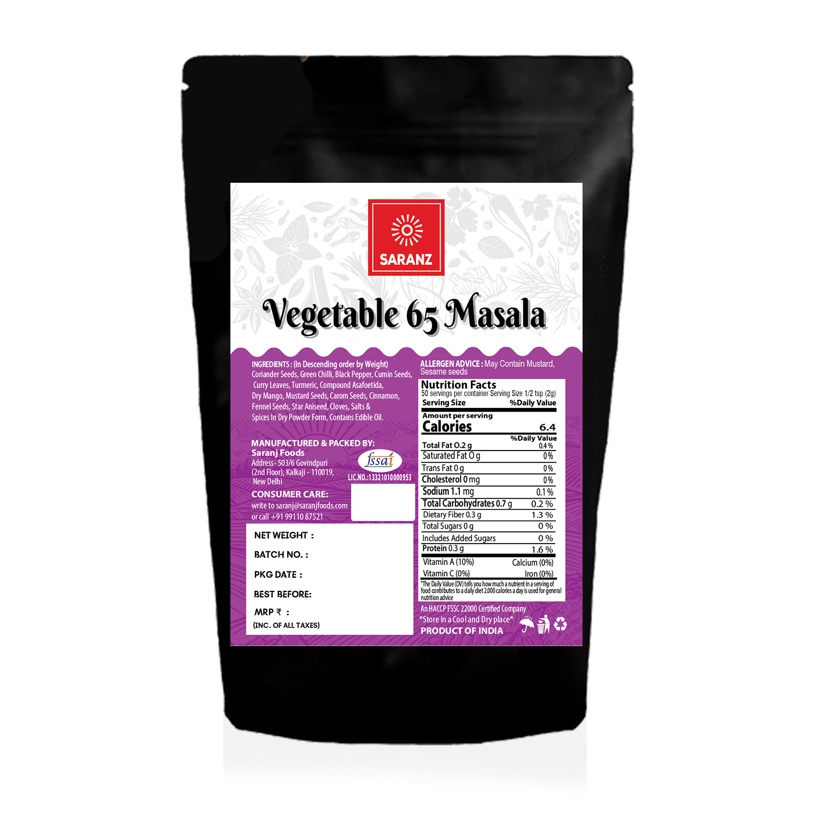 Vegetable 65 Masala-1KG