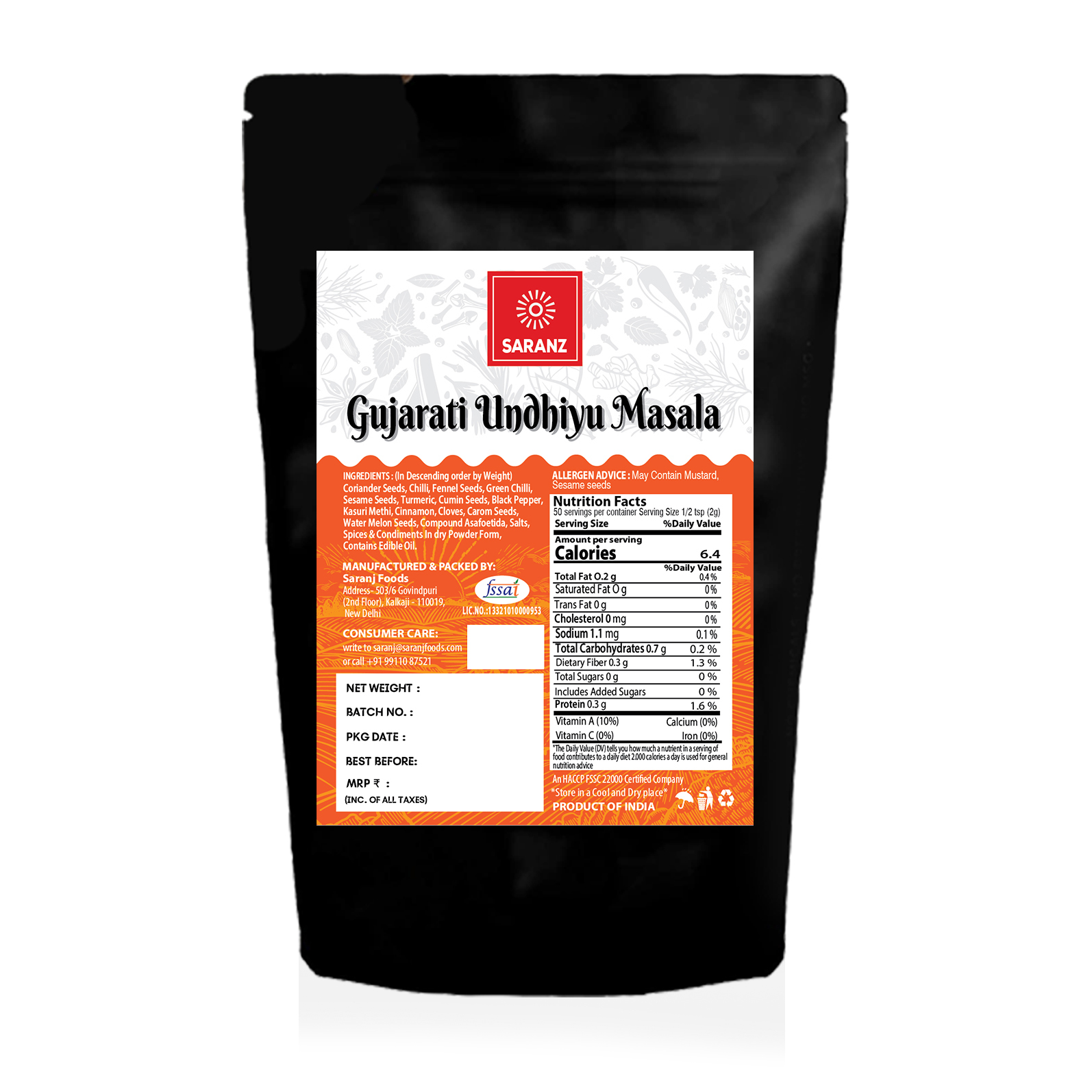 Gujarati Undhiyu Masala-1kg