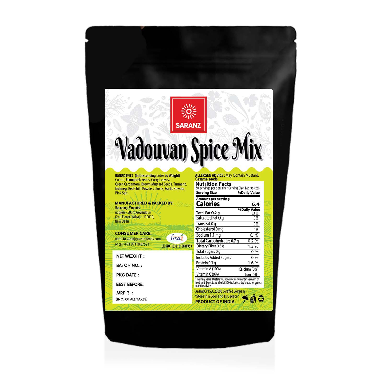 Vadouvan Spice Mix-1KG