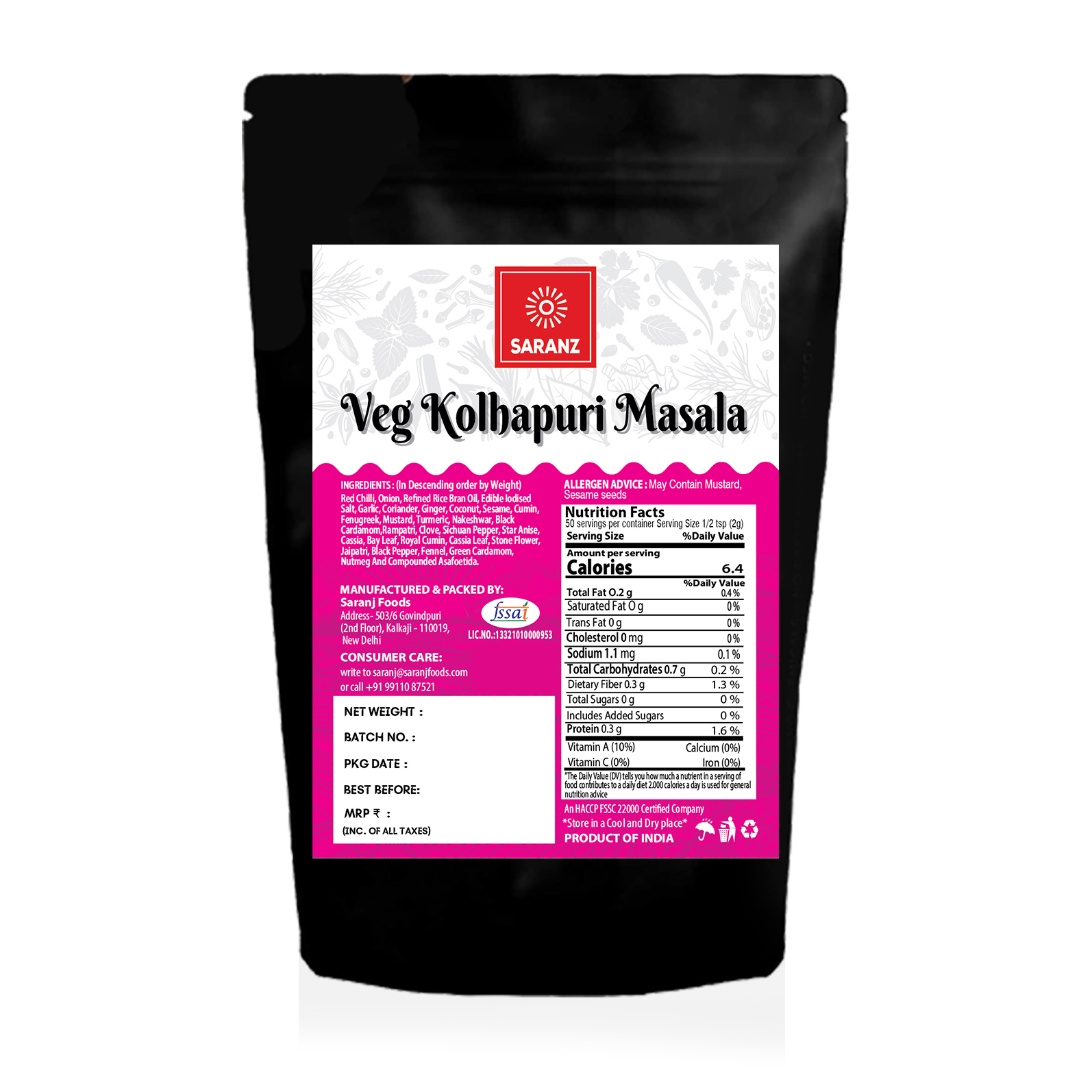Veg Kolhapuri Masala-1kg