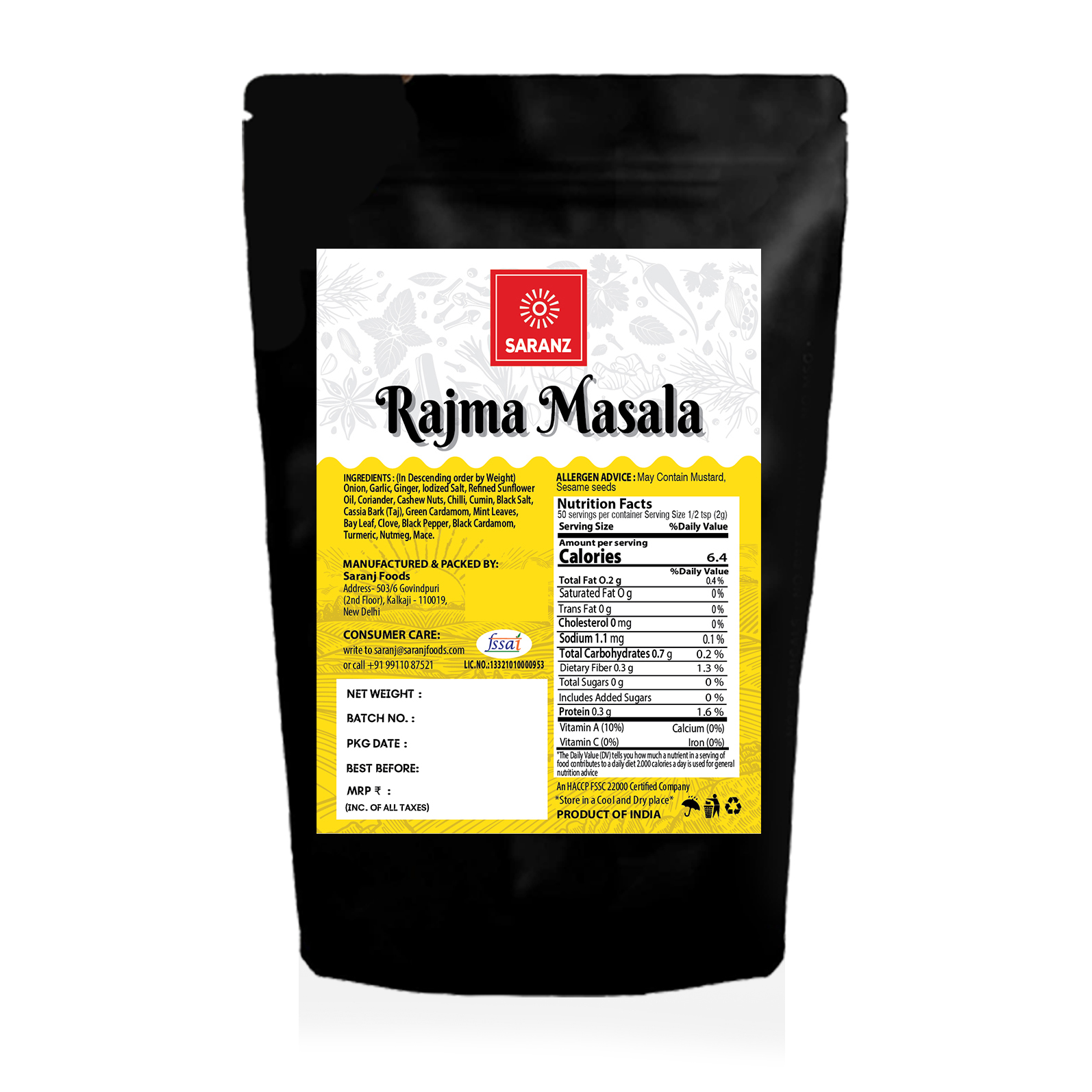 Rajma Masala-1KG