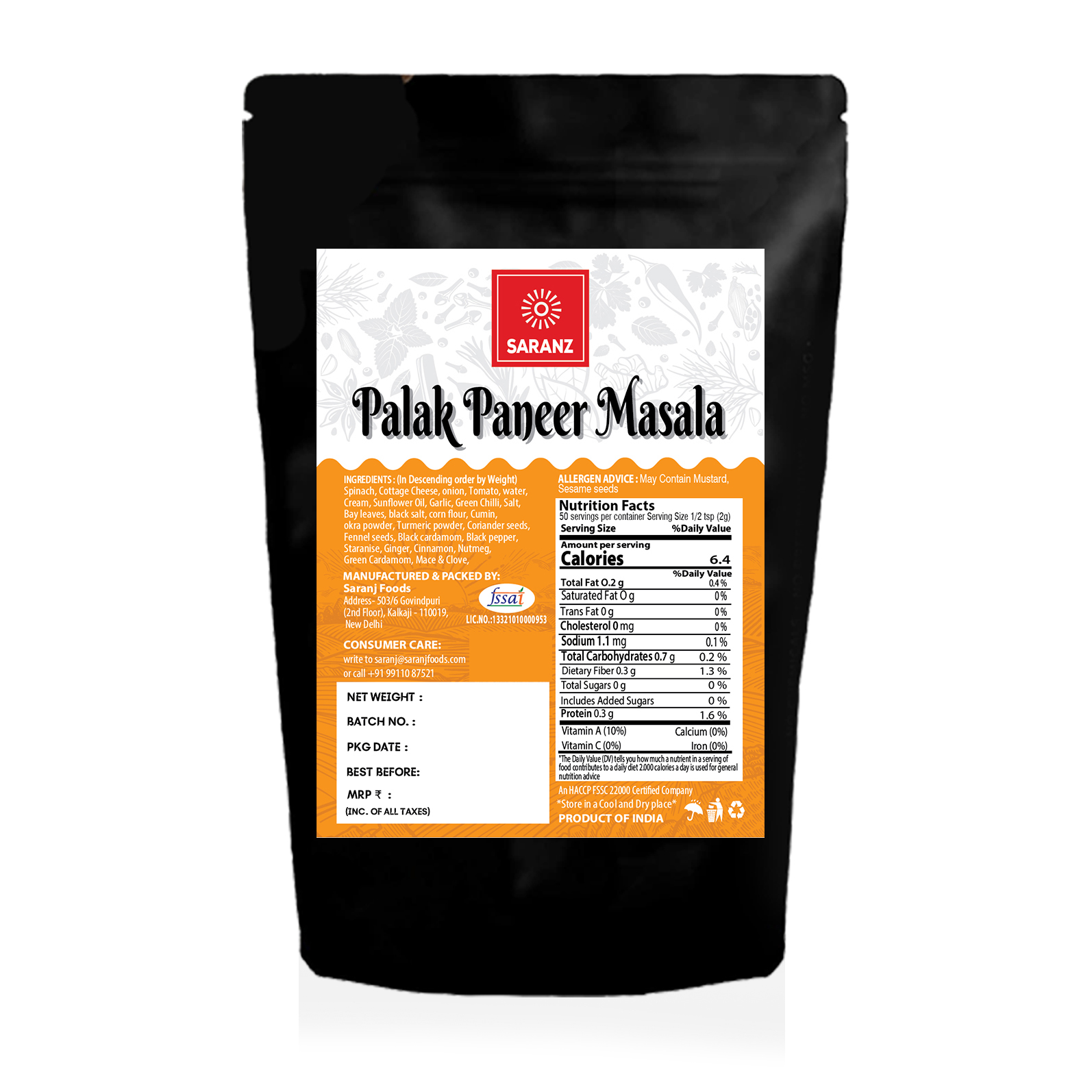 Palak Paneer Masala-1KG