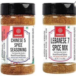 Lebanese 7 Spice Mix Jain Seasoning-100g, Chinese 5 Spice Jain Seasoning-100g