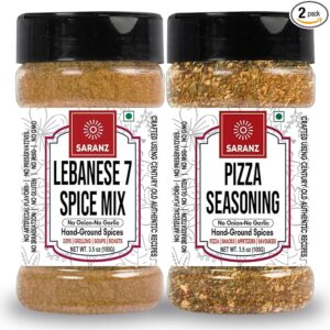 Lebanese 7 Spice Mix Jain Seasoning-100g, Pizza Mix Jain Seasoning-100g